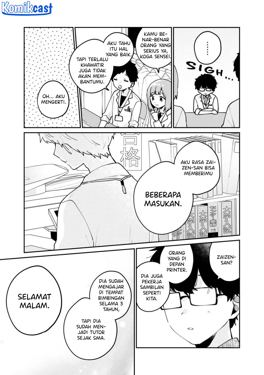 Dilarang COPAS - situs resmi www.mangacanblog.com - Komik its not meguro sans first time 070 - chapter 70 71 Indonesia its not meguro sans first time 070 - chapter 70 Terbaru 7|Baca Manga Komik Indonesia|Mangacan